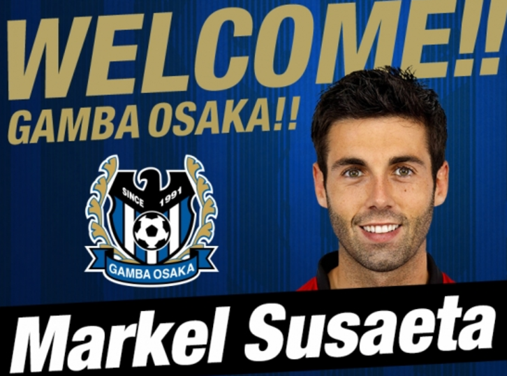El Gamba Osaka ha confirmado en redes sociales la llegada de Susaeta. (@GAMBA_OFFICIAL)